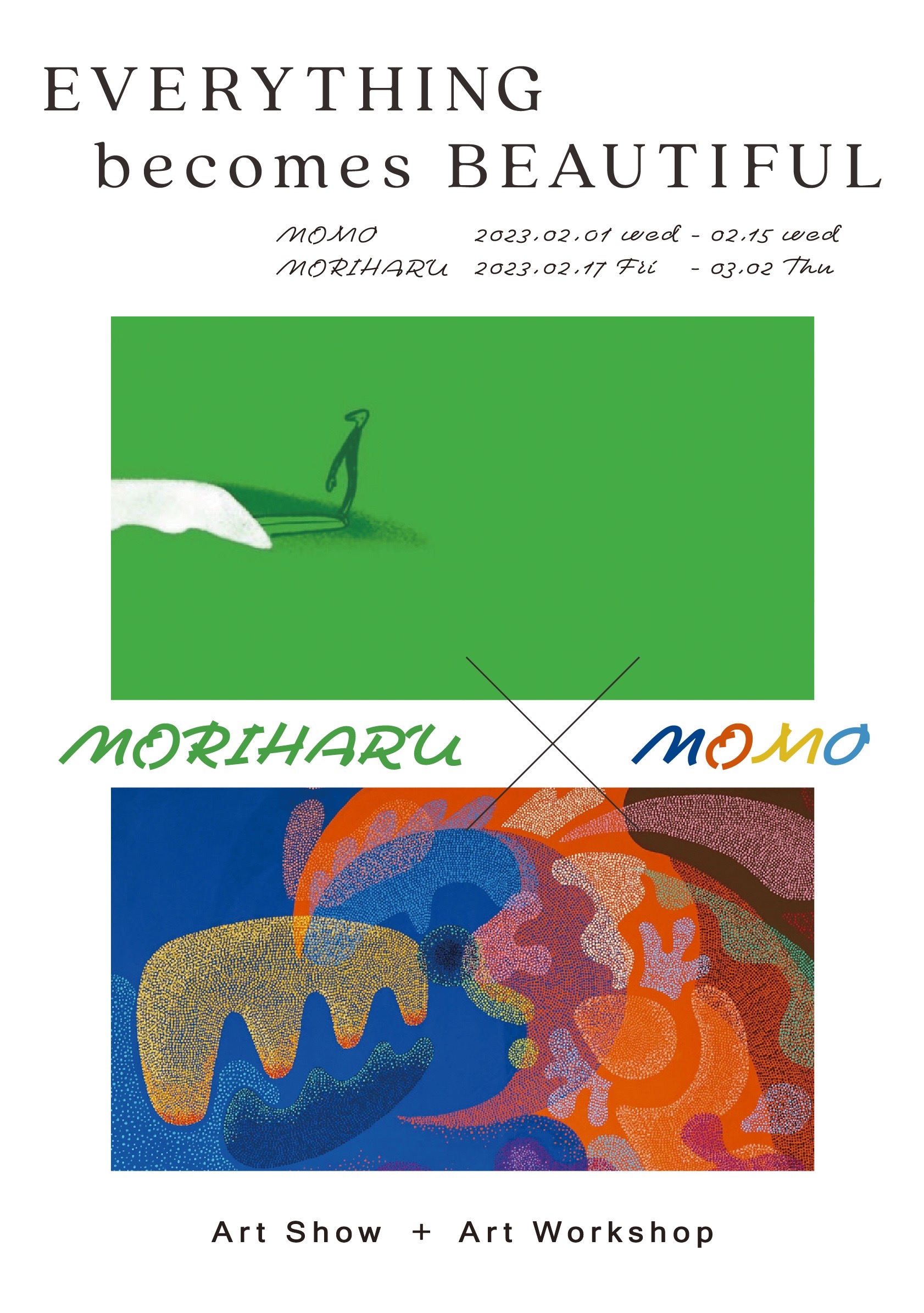 moriharu_exhibition_Slope gallery