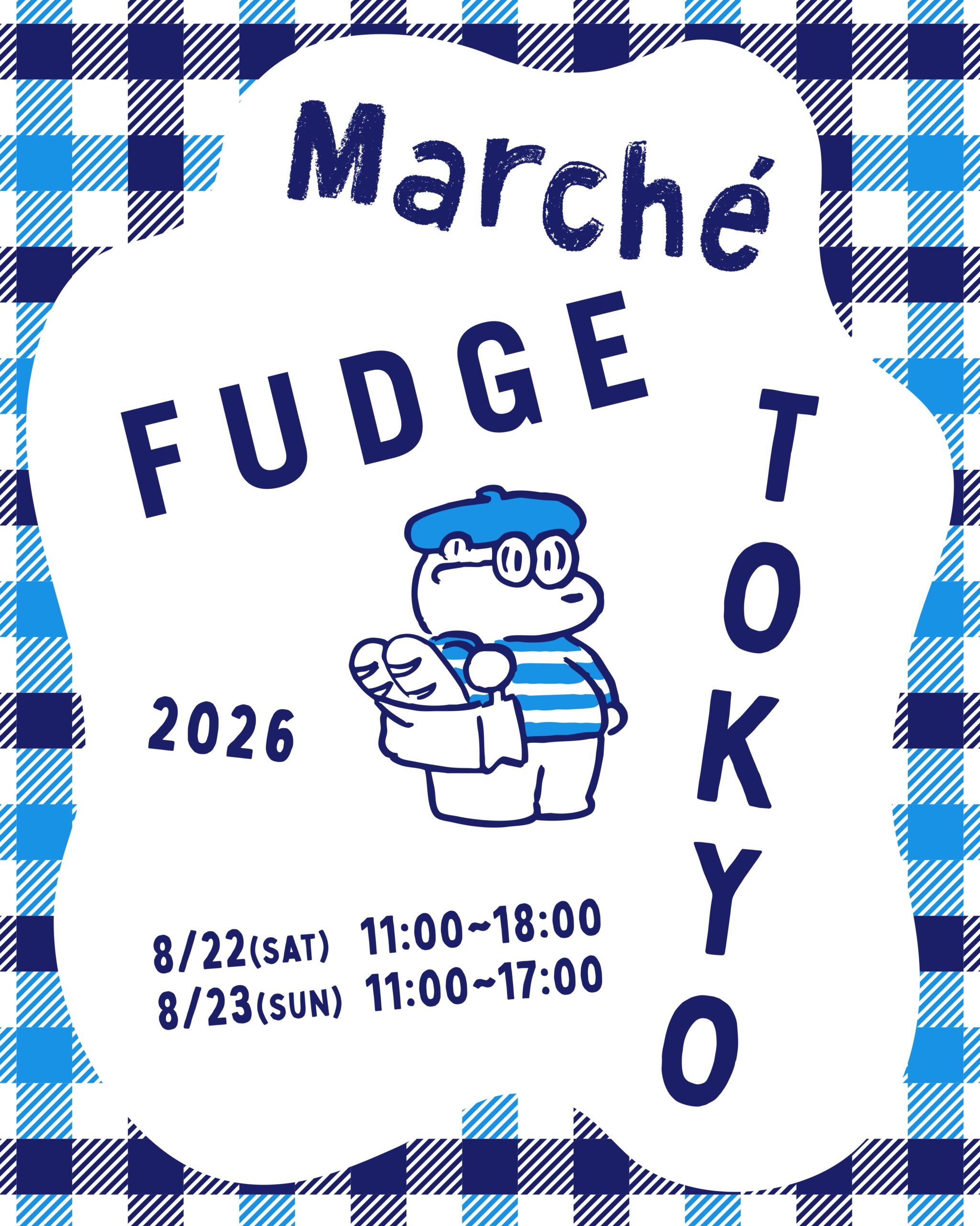 fudge marche
