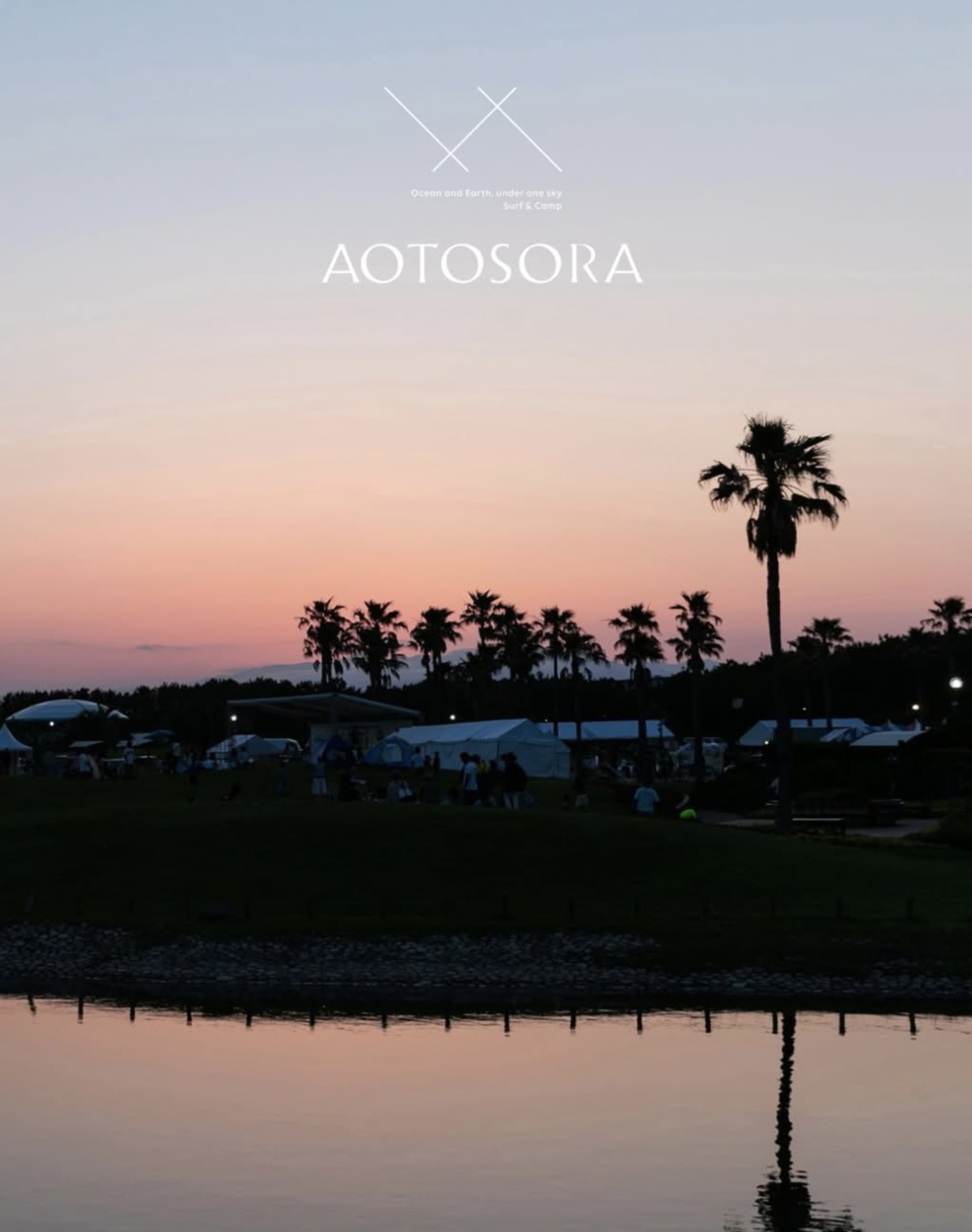 AOTOSORA AOTOSORA _workshsop_Moriharu